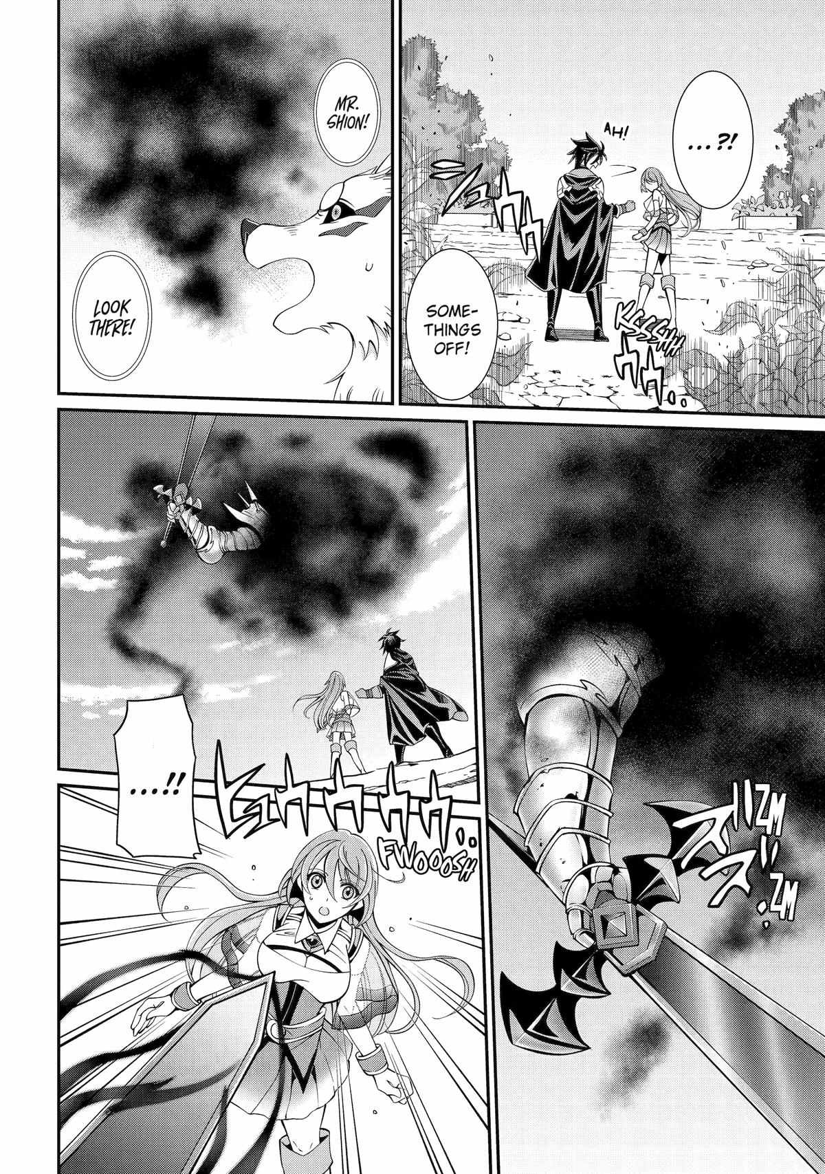 The Strongest Brave Man Of The Black Wizard Chapter 69 26